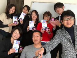 中小企業が顧客と共に取り組む共創型会議