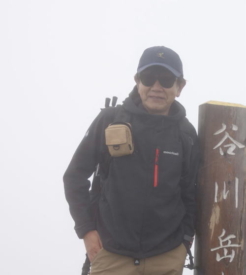 谷川岳に登山した時の写真