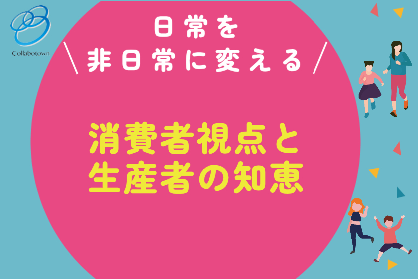 バレンタイン限定パッケージの恋みのりイチゴ（2粒500円）