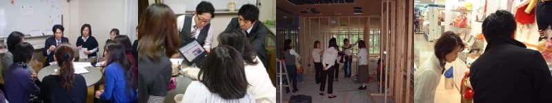 生活者の『そういえば』に企業担当者が耳を傾けている共創の場の様子